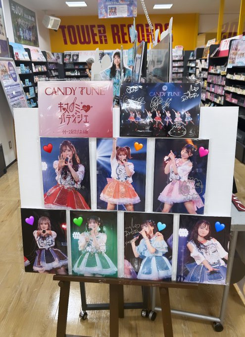 Twitterのコスプレ画像4