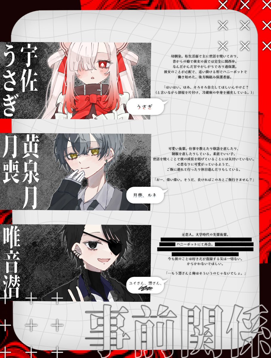┈┈┈┈┈┈

                     ୨୧ ꒰ れん ꒱ ୨୧

                     <a href="/6cocoa1xxx/">ここあ</a> 

​─今日早く上がりたいんですよね スーパーの卵特売日なので…