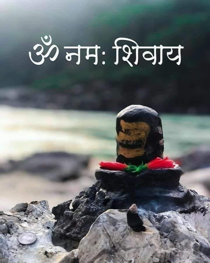 rajbinthapa's tweet photo. प्यार से बोलना https://t.co/p71zKMS34e