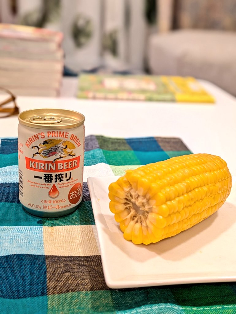 07Kosa's tweet photo. ちょこっとだけ…🍺
いただきます🌽🍉
#一番搾り #135ml🍺
#オリンピック 🇫🇷 🤼 https://t.co/sEASF5wyKc