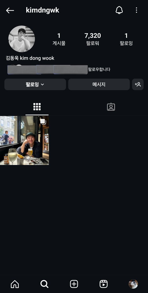 2024년 들어 가장 놀란 일 Top1