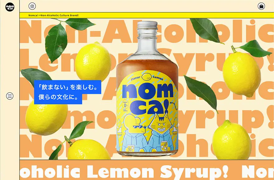 photoshopvip's tweet image. ありそうでなかったSNSで話題の最新Webデザイン33選 - photoshopvip.net/159832