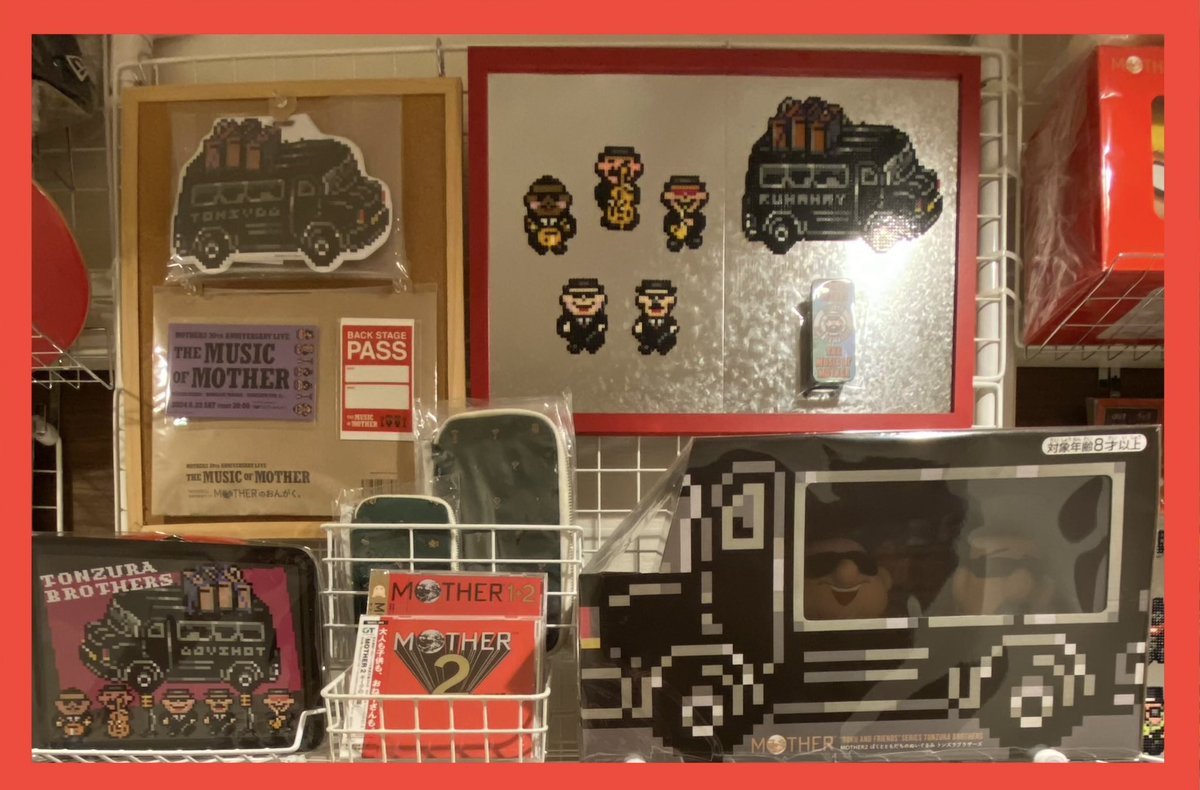 MOTHER2‼️ トンズラブラザーズ‼️ TINBOX届いた‼️ 飾った