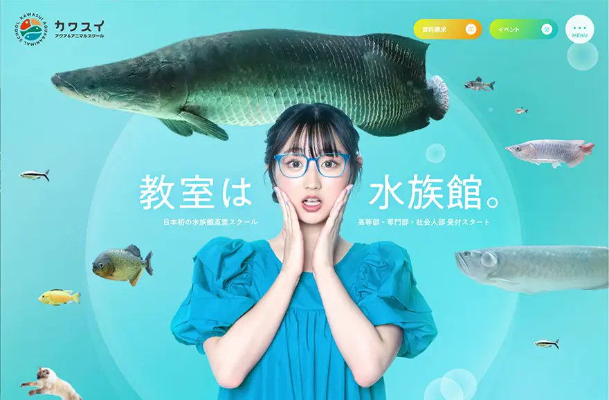 photoshopvip's tweet image. ありそうでなかったSNSで話題の最新Webデザイン33選 - photoshopvip.net/159832