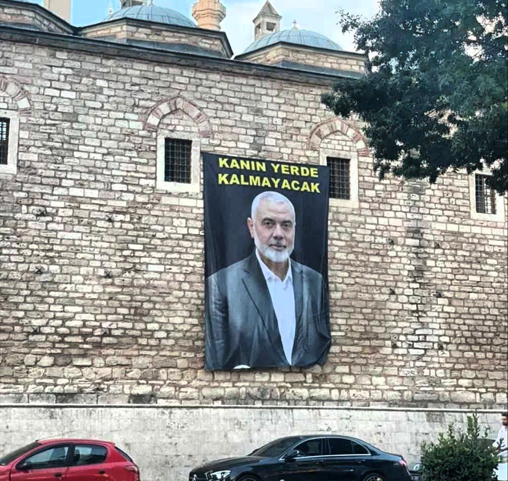 Mesaj İstanbul Fatih'ten.

.
.
.
.
.
.

#heniye #şehitheniye #kudus #kudüs #palestine #filistin #gazze #gaza #freepalestine #gazzdekatliamvar #gazzedesoykırımvar #bomba #israil #filistin🇵🇸#palestine🇵🇸 #mescidiaksa  #aqsa #ebuubeyde