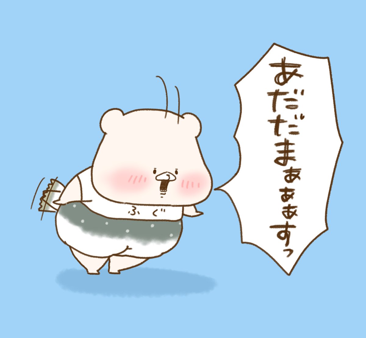 早速新作スタンプをお迎えいただきありがとうございます☺️ご感想もとってもうれしいです☺️❣️
夏っぽいスタンプもちょびっと入ってますので
たくさんお使いいただけると嬉しいです🍉
いつもありがとうございます☺️ 