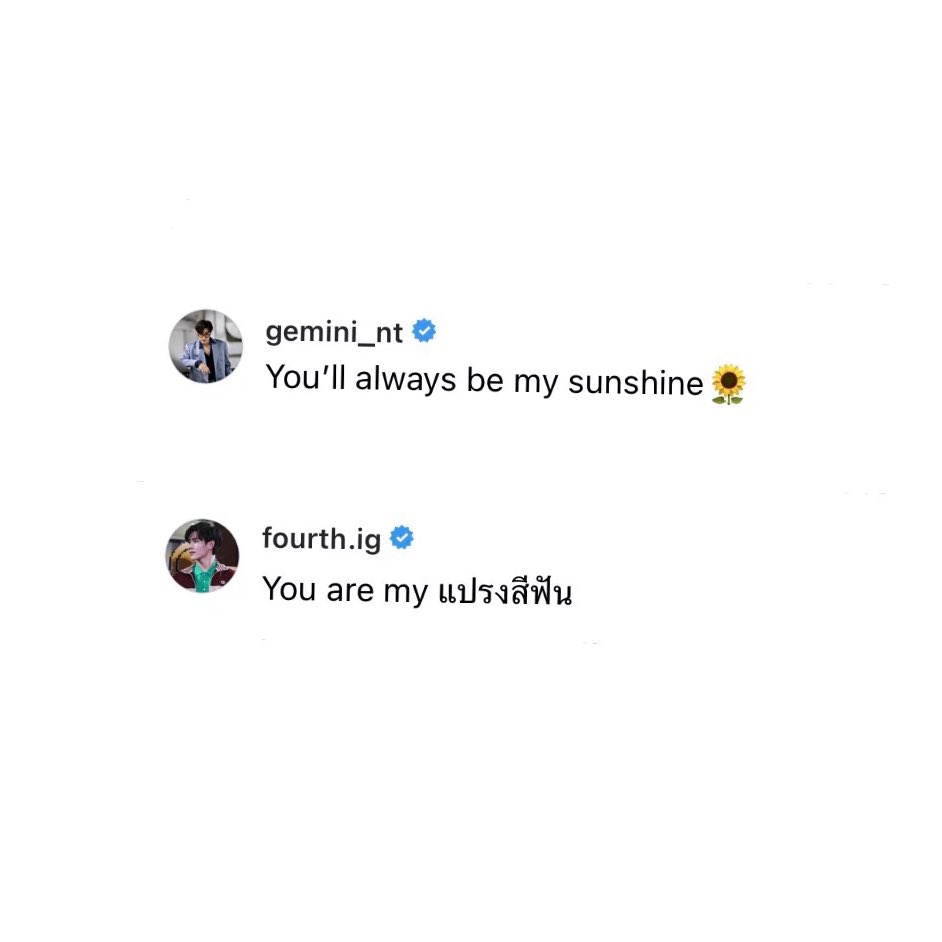 fotchan's tweet photo. fourth will always be gemini’s sunshine https://t.co/WkSkAJekR8