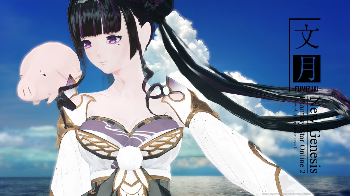 fleur (@fleurgame) / Posts / X