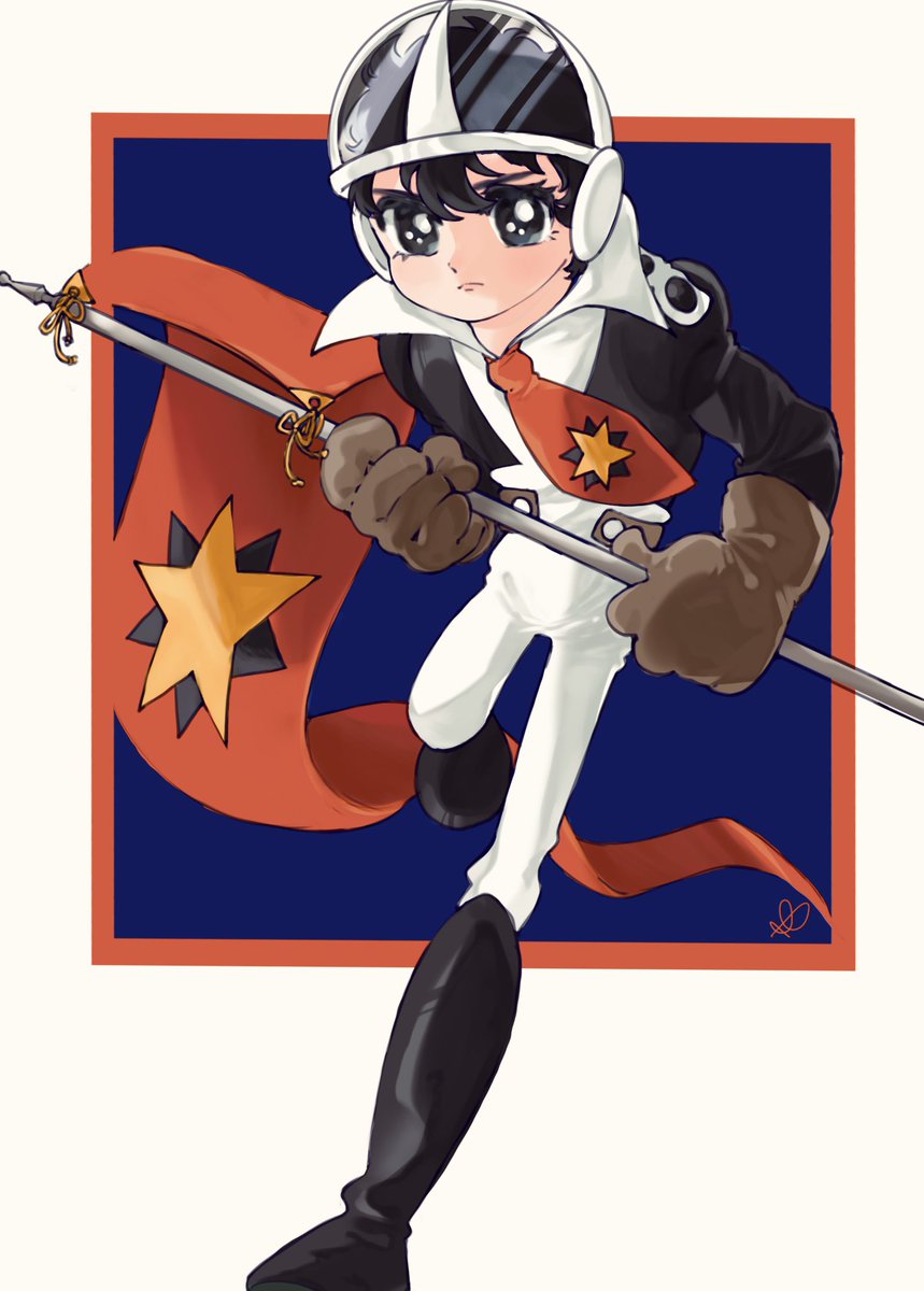 少年版『少年同盟』 #石森章太郎