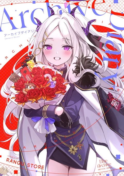 C104の新刊「Archive Diary」の予約開始されました!ご興味ありましたら是非!  メロンブックス 