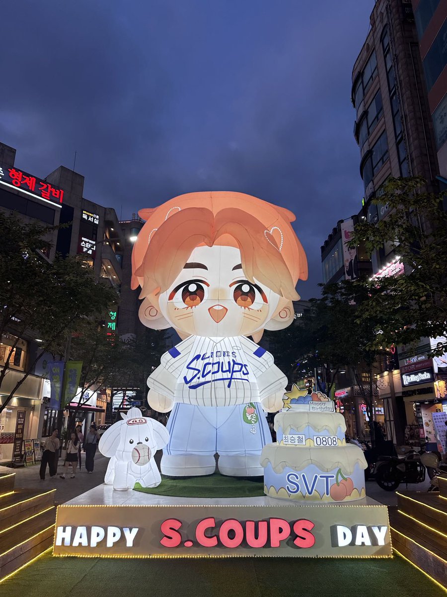 China S.CoupsBar (@SCoupsBar_CN) / Posts / X