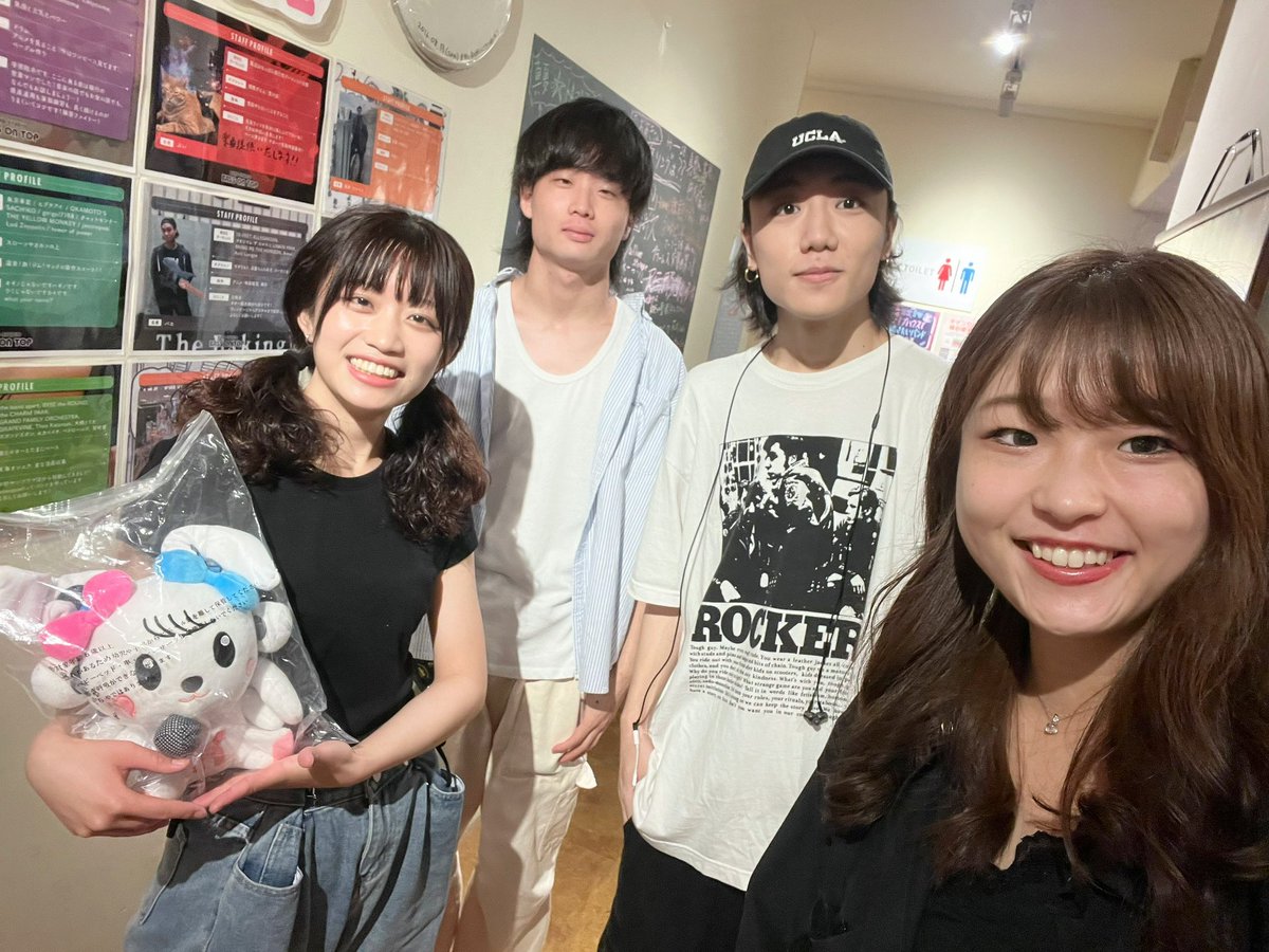 bot_ikenishi's tweet photo. \\ 9/16開催‼ //

ここさなライブに出演予定のFossa❤️‍🔥
ぬいぐるみもスタジオ入ってくれました🧸

各種SNSもチェックおねがいします〜！
Instagram: https://t.co/83OOT3Osf8
TikTok: https://t.co/83OOT3Osf8

#大塚Deepa #オリジナルバンド #ギターロック #ここさなライブ https://t.co/HMg1hinuQf