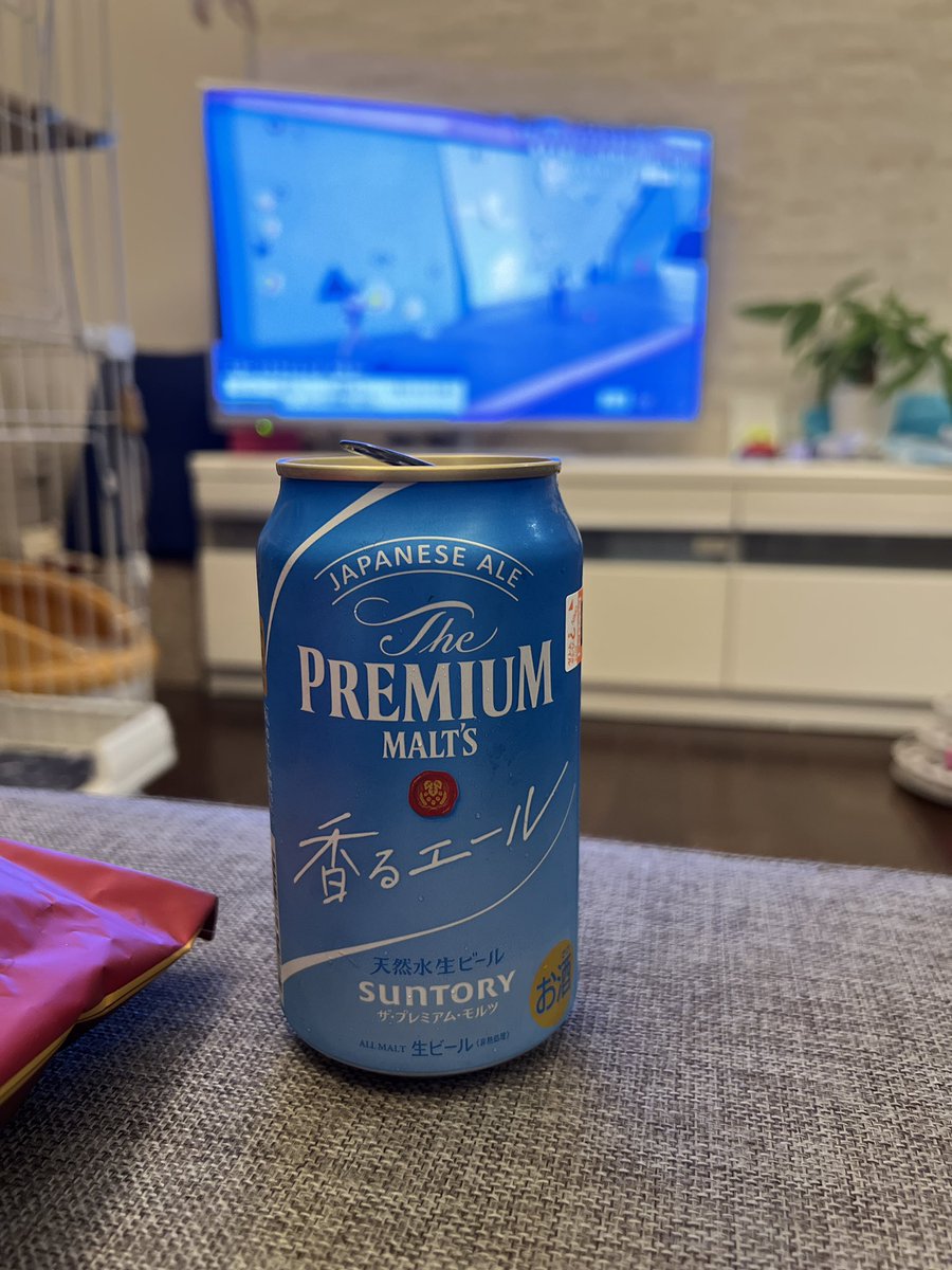 marilyn_ied's tweet photo. パリオリンピックのボルダリング見ながら飲み🍺 https://t.co/BhgYDz4Lgo