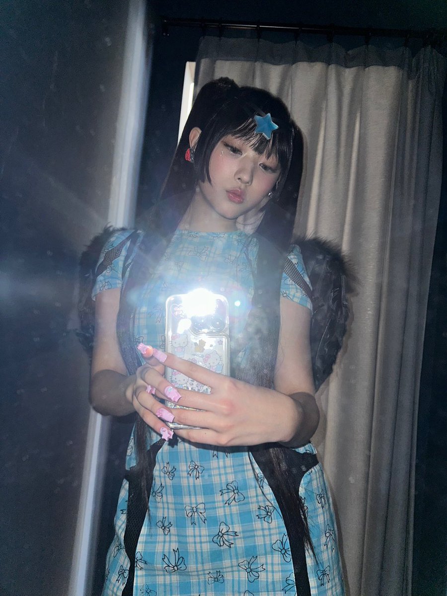 cheryll dni tweet media