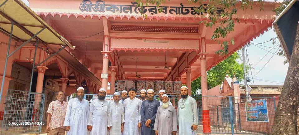 Shamim Mia tweet media