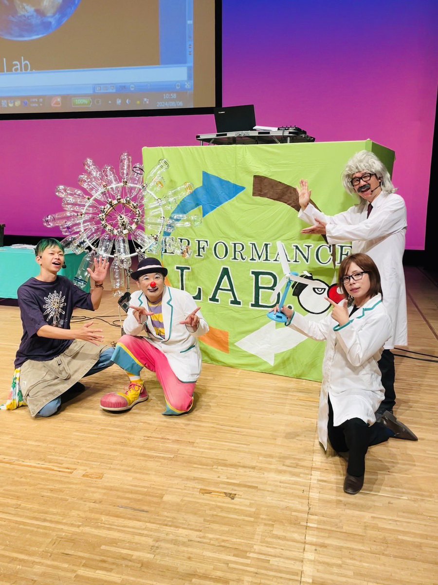 team_p_lab's tweet photo. 東海市で
楽器発明家の創くん@kajiisou と江古田博士&amp;ヒロポンでのサーカスエコロジカル！
温暖化とリサイクルのお話でした。
ラストの博士からのメッセージを、創くんのガラス琴の生演奏でお届けしました✨
…なんて贅沢な演出だ！心が澄んだ！ https://t.co/n0w29iOY37