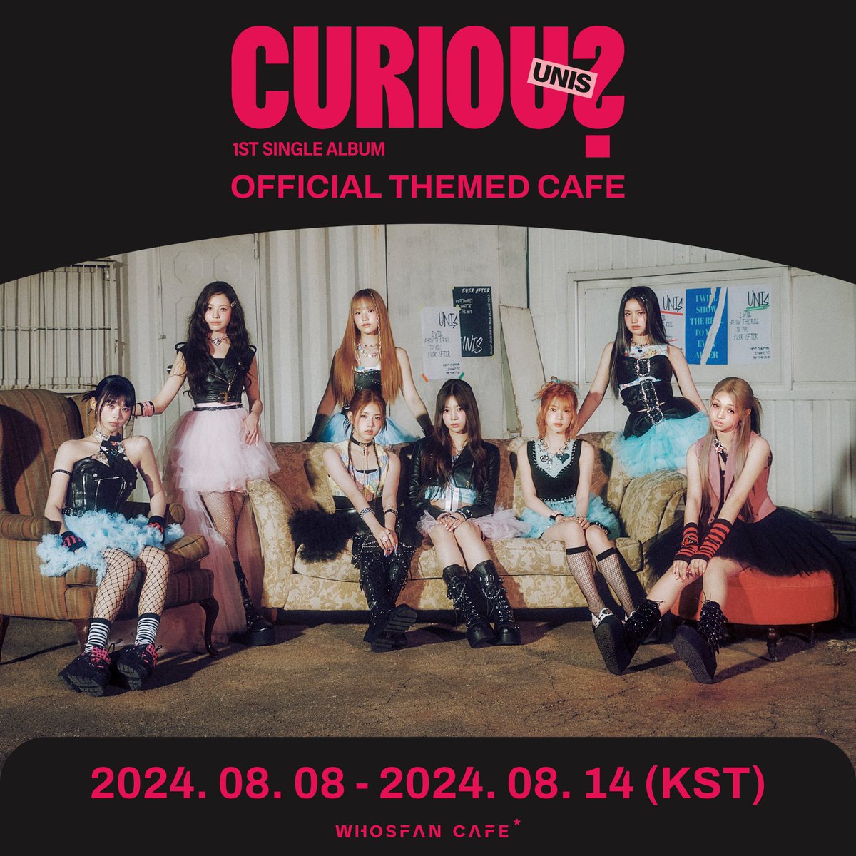 Whosfan Cafe 후즈팬 카페 on X