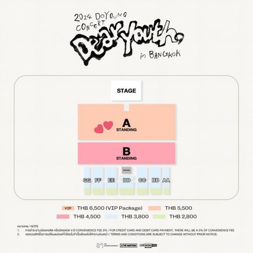 TiingOppaShop's tweet photo. WTS / ปล่อยบัตร 💖

โซน A ขาย 4,500 (จาก5,500)
วันเสาร์ที่ 24/08
สามารถจ่ายและนัดรับตอนแลกบัตรได้วันที่ 10 สคนี้ หรือนัดรับวันคอนได้ค่ะ 

ราคานี้คุ้มสุด ๆ ค่า

#DOYOUNG_Dear_Youth #DOYOUNG_Dear_Youth_BANGKOK
#ตลาดนัดnct127 https://t.co/kStk9iHv1Y