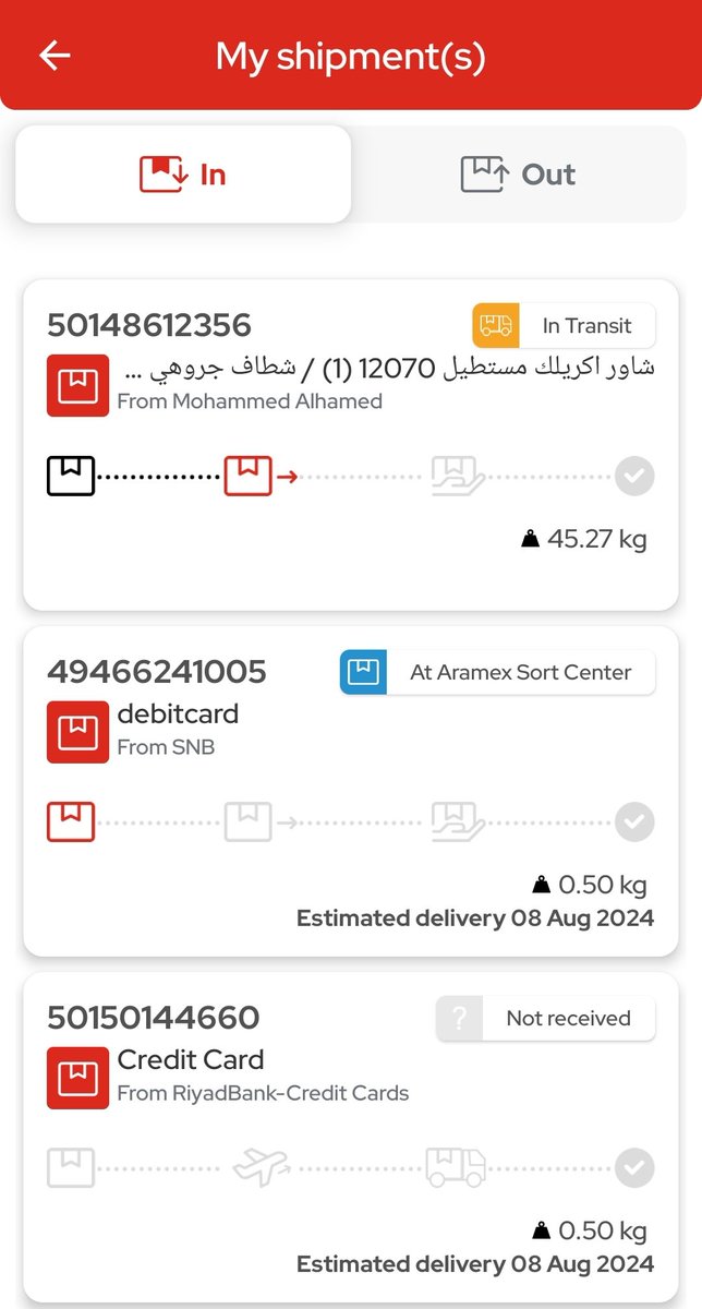 AbdullahAitani's tweet photo. @Aramex_KSA متى يتم تسليم شحنتي؟ https://t.co/TSPMxm4MY4
