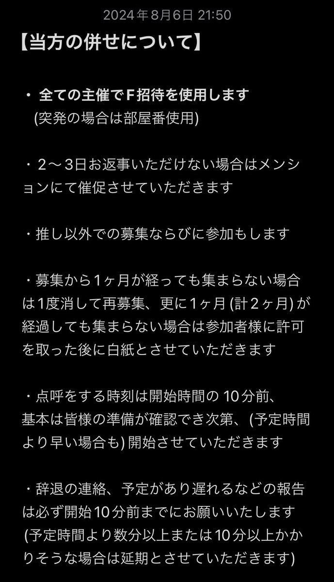 ❤︎ KMEM ❤︎ tweet media