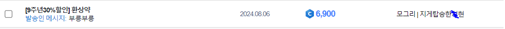 이것뭐에요 ㅇ_ㅇ
