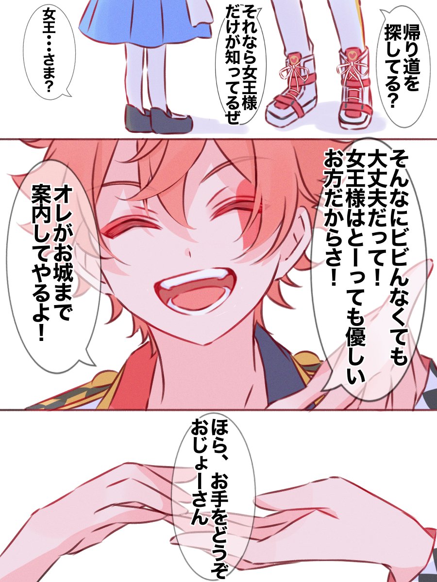 スーさま専用 ☆スー様☆専用 スーさん様専用 すばさん様