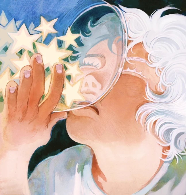 star eater 