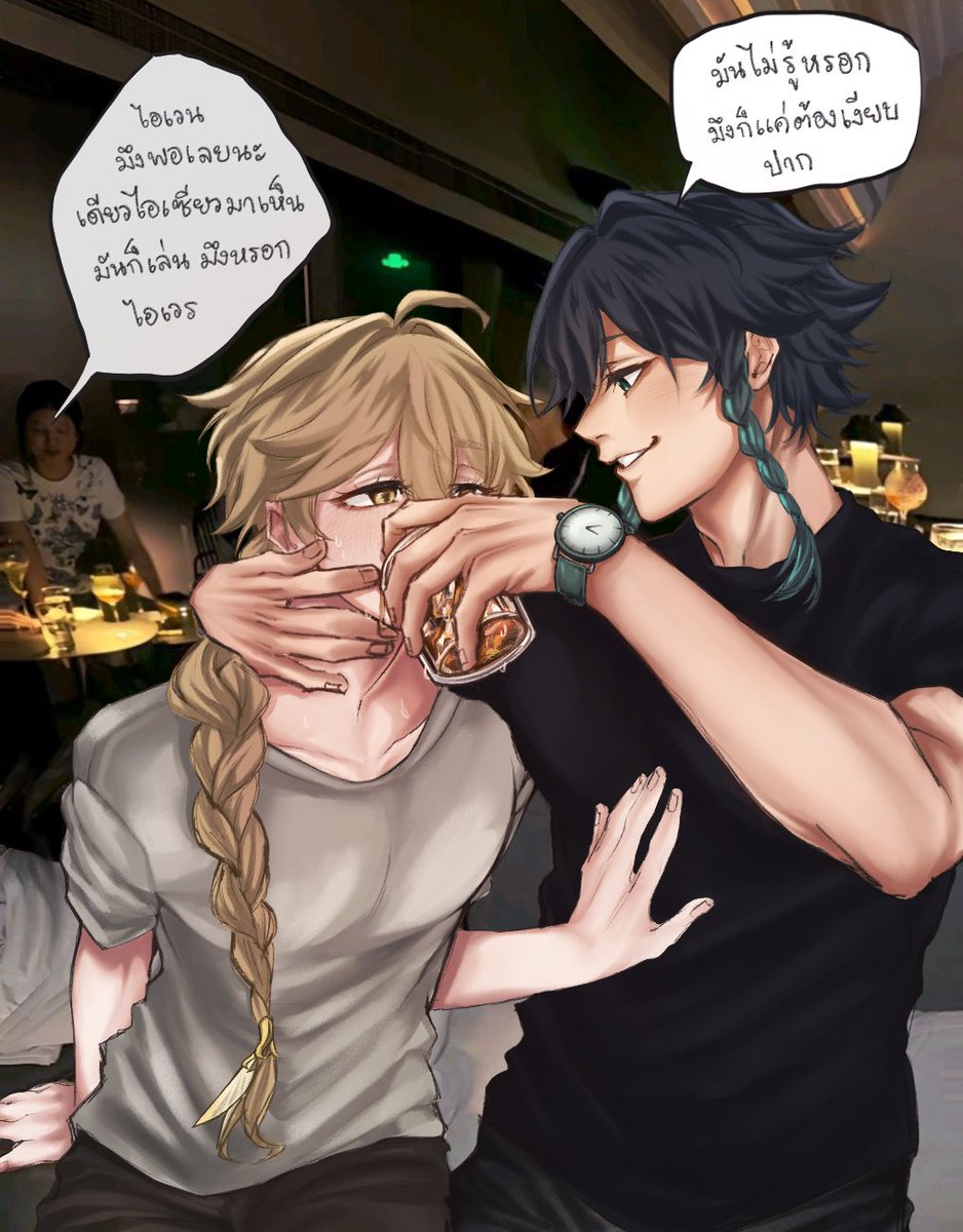 allaether01's tweet image. เลือกไม่ได้ว่าจะวาดใครเท่ากับวาดหมด ก็วาดชู้เธอแล้วมันเร้าใจกว่านี้น้าาาา #venther #scaraether #kinichaether