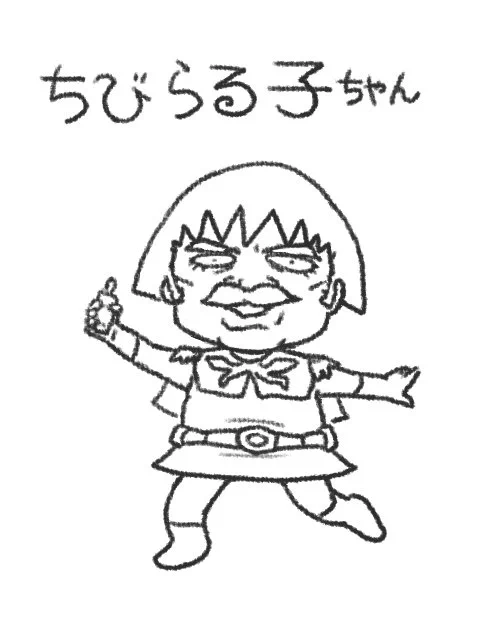 #これを見た人は青が入ってる画像を貼れ 