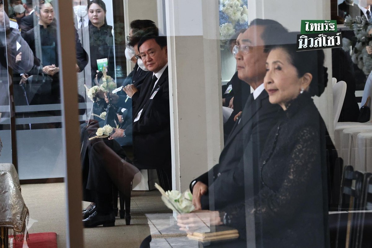 Arrow Seven tweet media