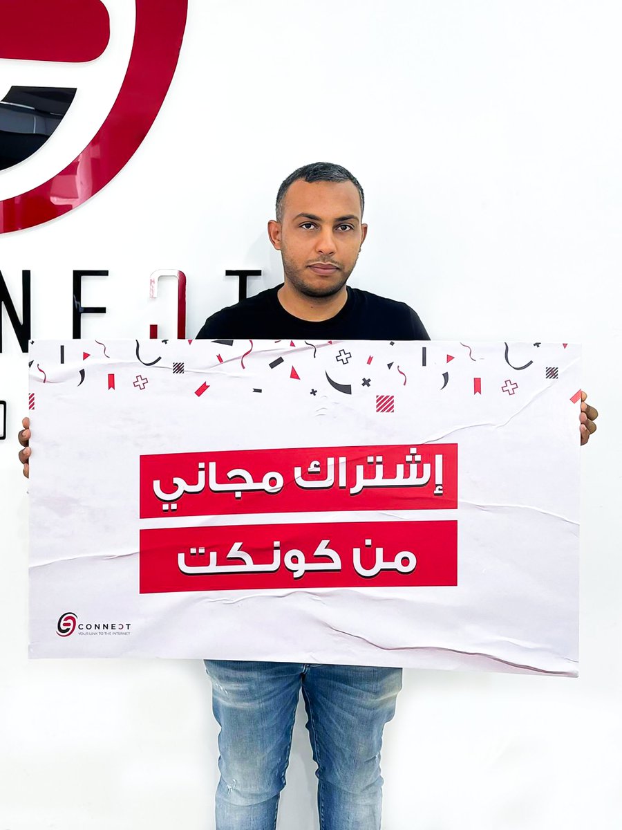 CONNECT_LYB's tweet photo. الفائزون في مسابقة "توقع واربح" بين نادي النصر ونادي الأهلي بنغازي 🤩

الأسماء التالية هي أول خمسة أشخاص قاموا بتوقع النتيجة بشكل صحيح وفازوا معنا باشتراك إنترنت لا محدود لمدة سنة:

مراد ماهر يوسف
احميده عمر الحواز
عاشور عيسى امبارك
حسن سالم حسن
ابراهيم فرج السعيطي https://t.co/F7cvxaOaiA