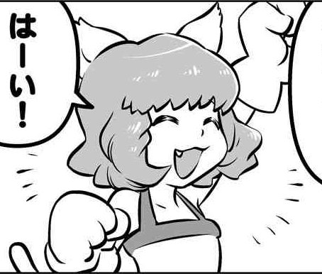 -And the favorite is happy to be here, too!

"Hey-hey, Cat God! Not too much, but I took a much-needed break! It's nice to go a few months without managers breathing down your back, you know?"