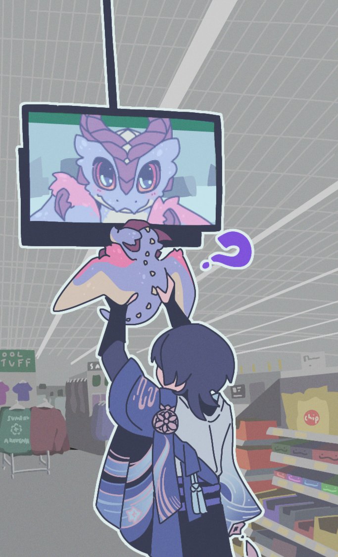 the sillies 
#wanderer #durin