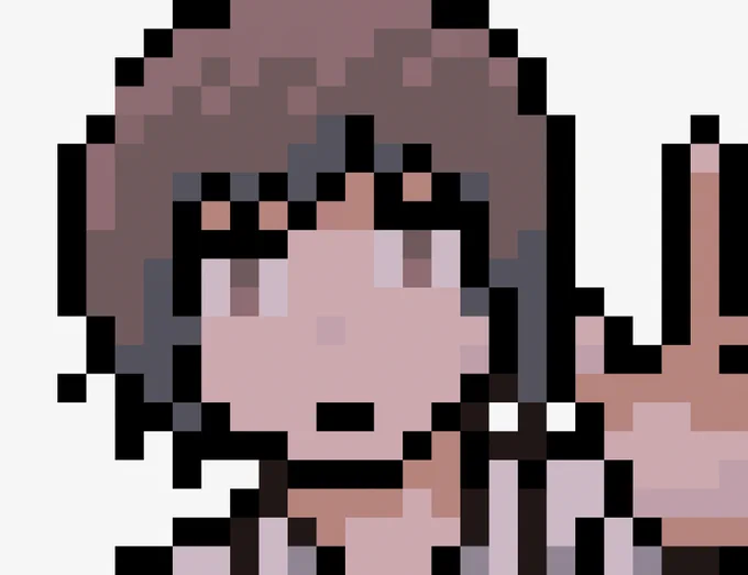 わたしを知って 
