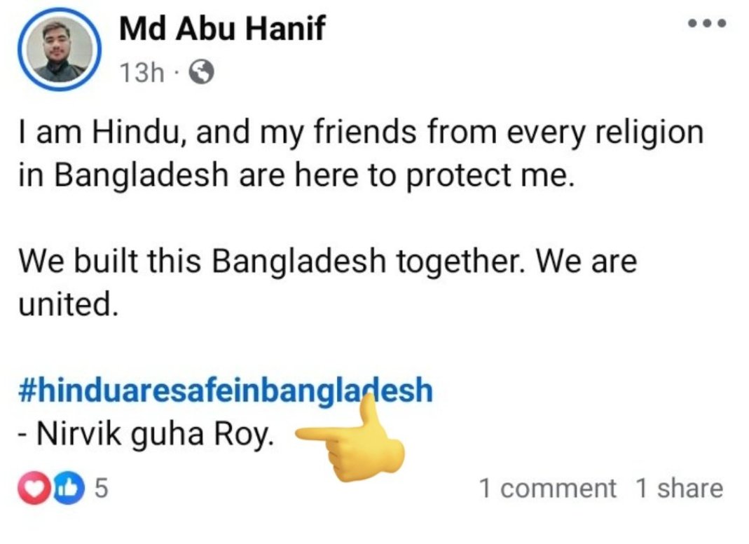 SayrabSyed's tweet photo. @FiturZindgi @randomsena Nirvik guha roy https://t.co/vdSNfCDce4
