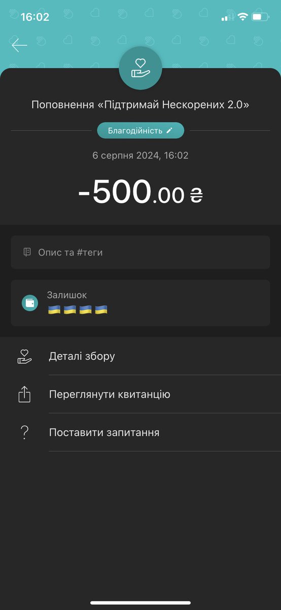 DenysVasylenko's tweet photo. @sea_inside3 @TarasChmut @BackAndAlive 🫡 https://t.co/9DhxltHhuy