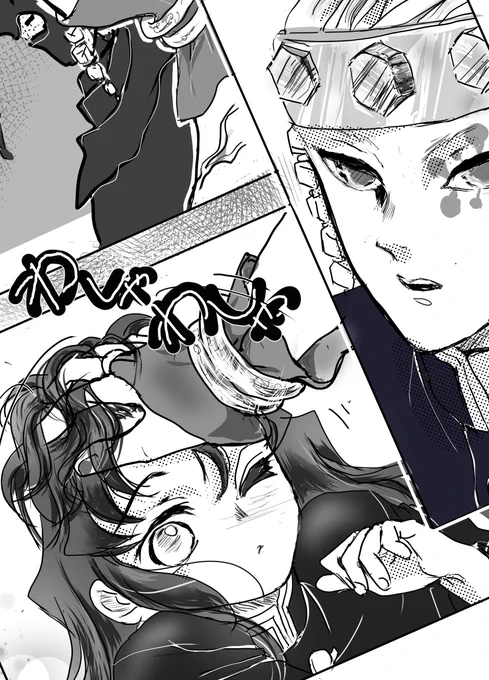 💎🌫君のワシャワシャ❣✨
再掲で失礼ながらハム式様におビンジョー😅
本編漫画(5P)はツリーに 