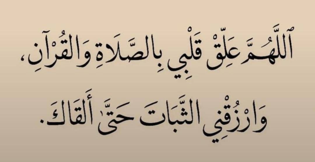 #غزة_300يوم_حرب_إبادة #غزة_تستغيث