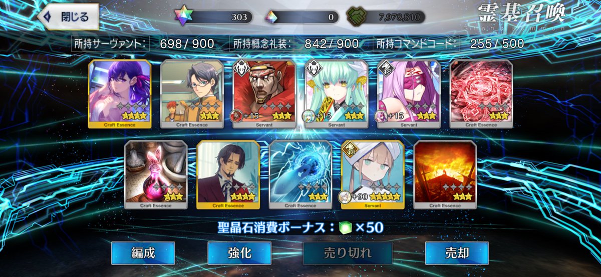 0303zado's tweet photo. 良い〜 https://t.co/FUPFEbYm9M