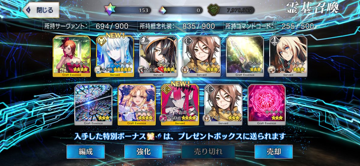 0303zado's tweet photo. 良い〜 https://t.co/FUPFEbYm9M