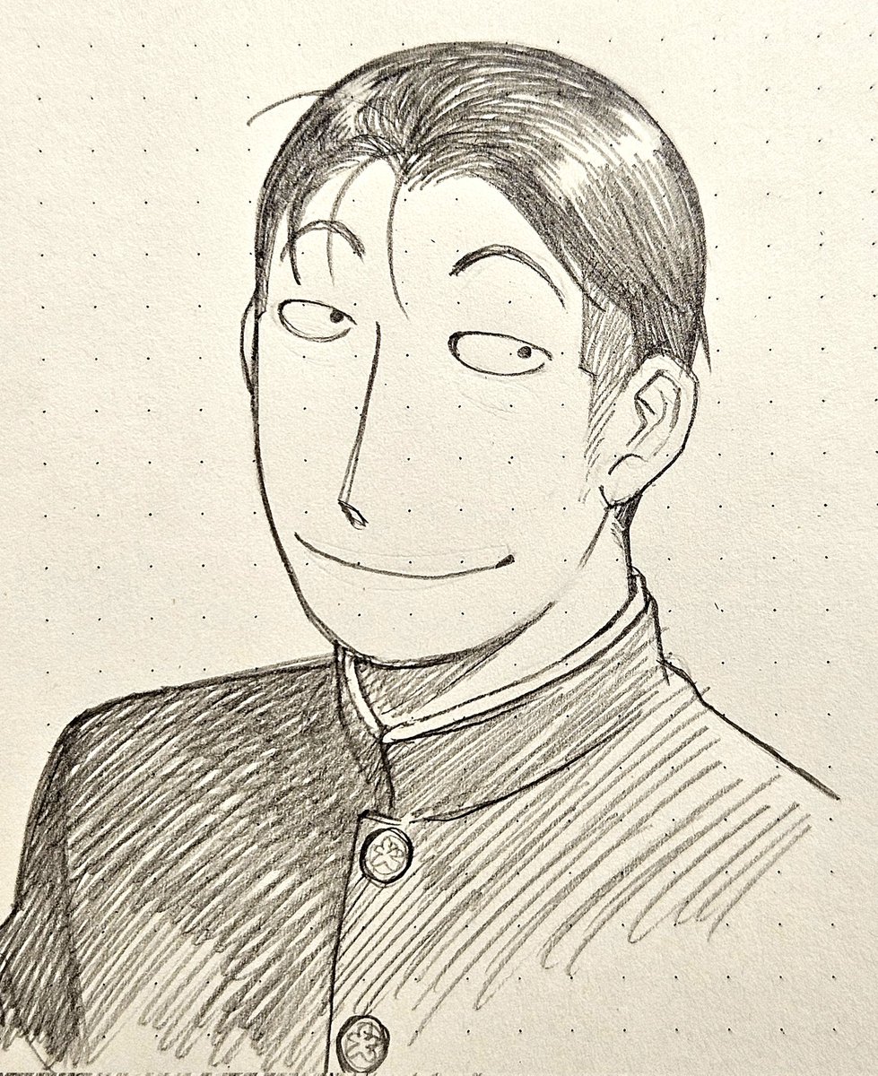 Daikichi