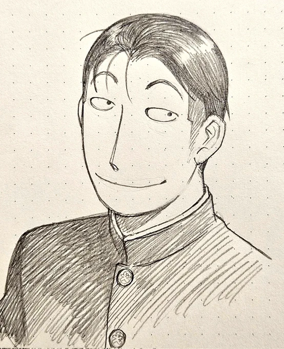 Daikichi