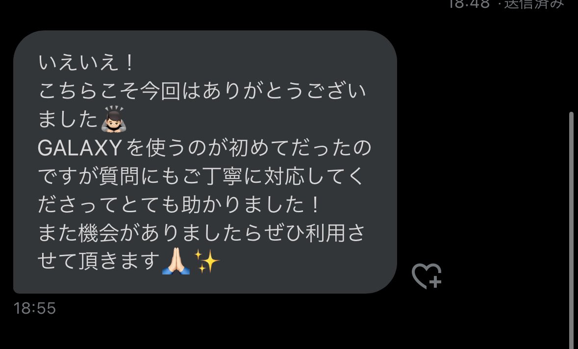거래 tweet media