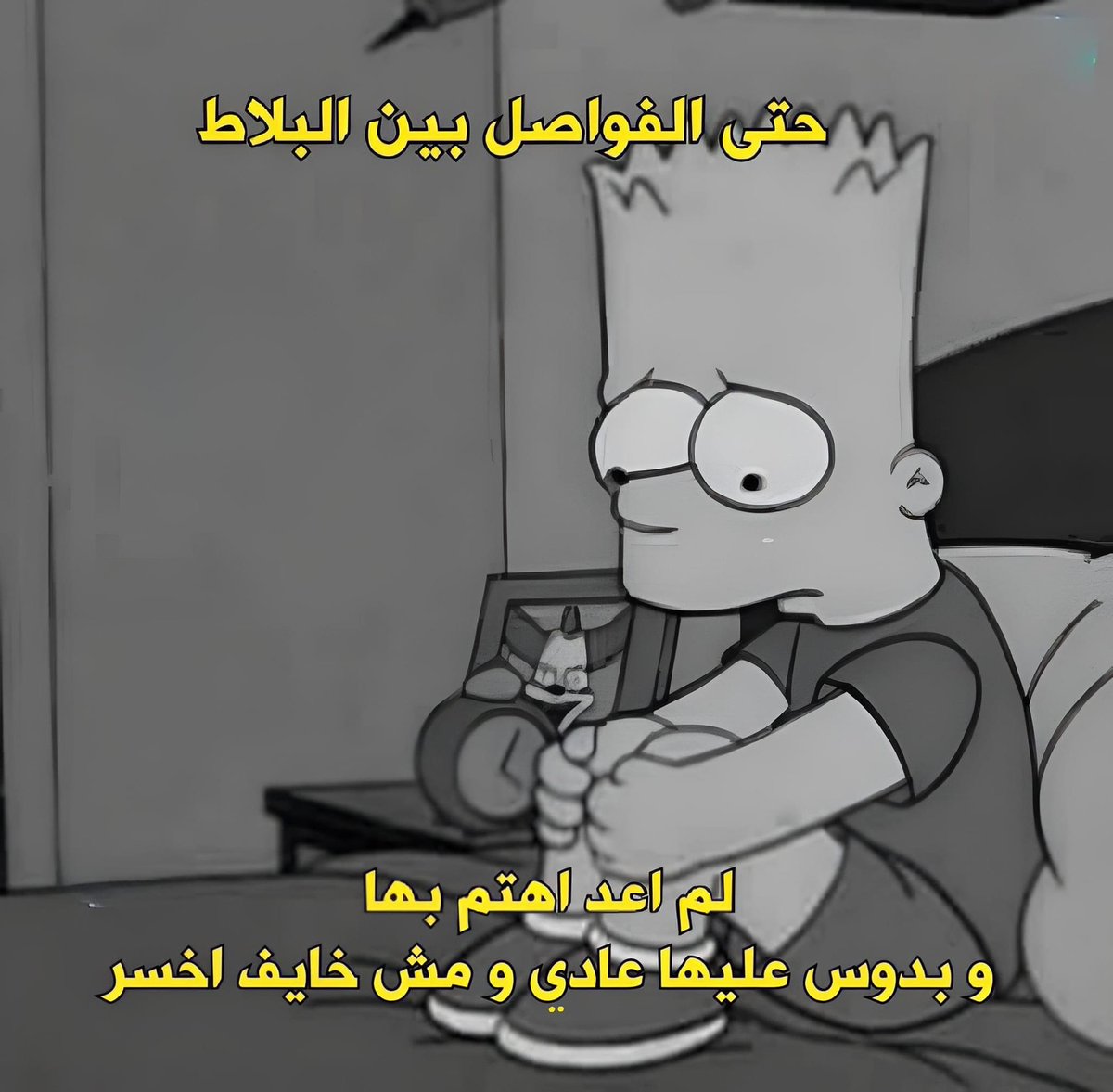 ‏أي حاجة | كود نايس ون AH88 (@toonzatt) on Twitter photo 