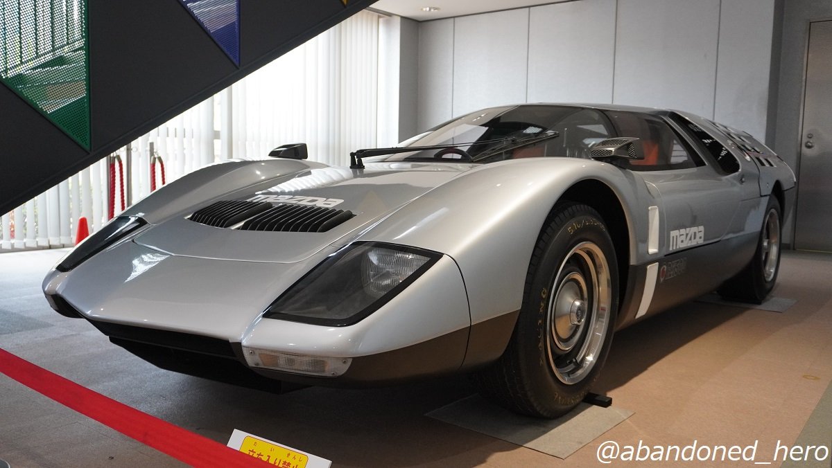 マツダRX500 ロータリーエンジン・ミッドシップのスーパーカー 世界に