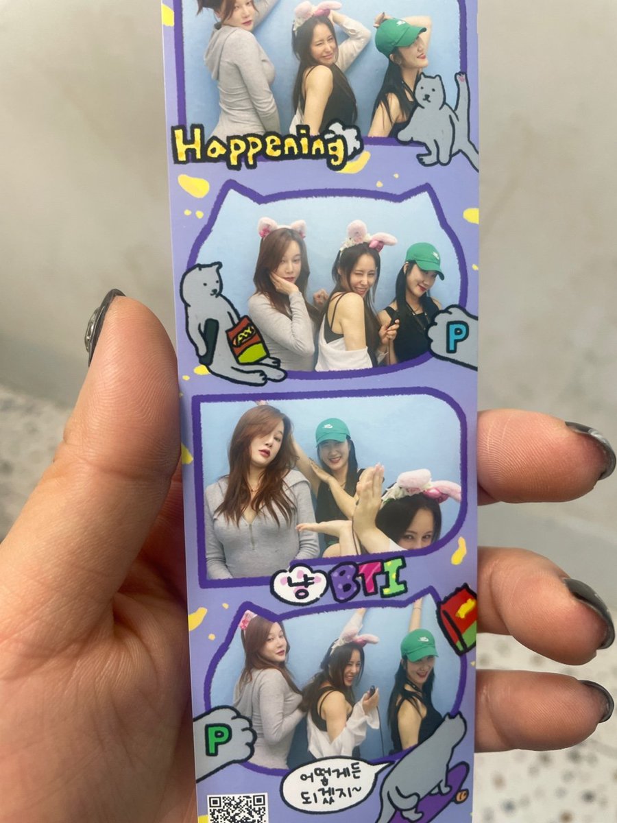 #부천 #트젠 #쉬멜 #언냐들 #인생네컷