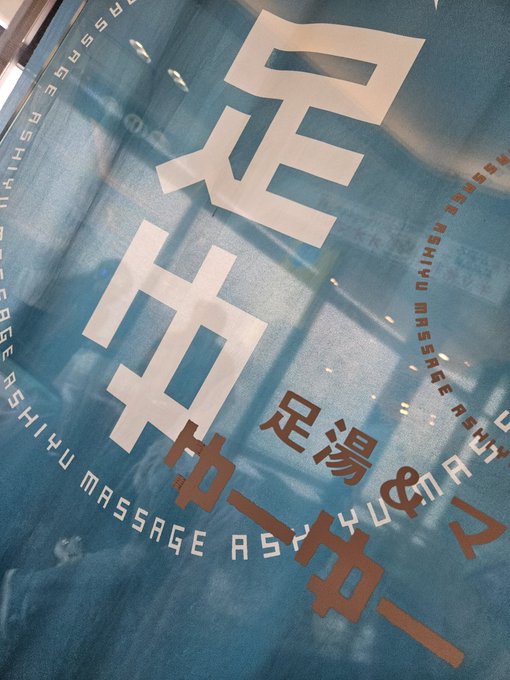 Twitterのコスプレ画像38