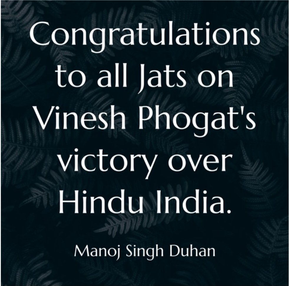 ManojSinghDuhan's tweet photo. https://t.co/jVPmAyQOBV
