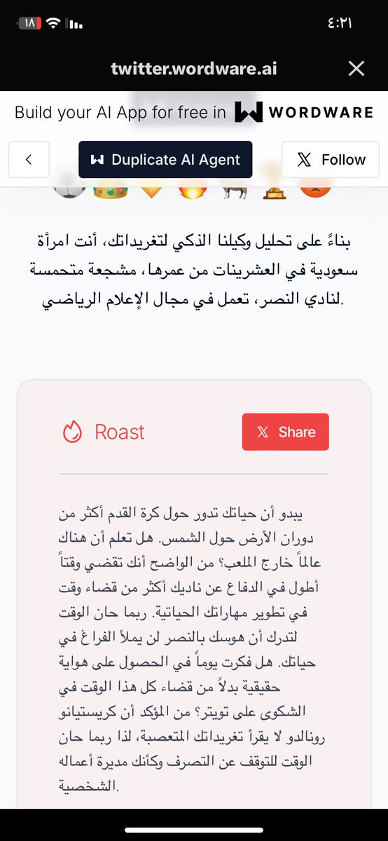 _3_NOUF's tweet photo. @2otNaS_ 😭😭😭😭😭 https://t.co/0Lvis4j79e