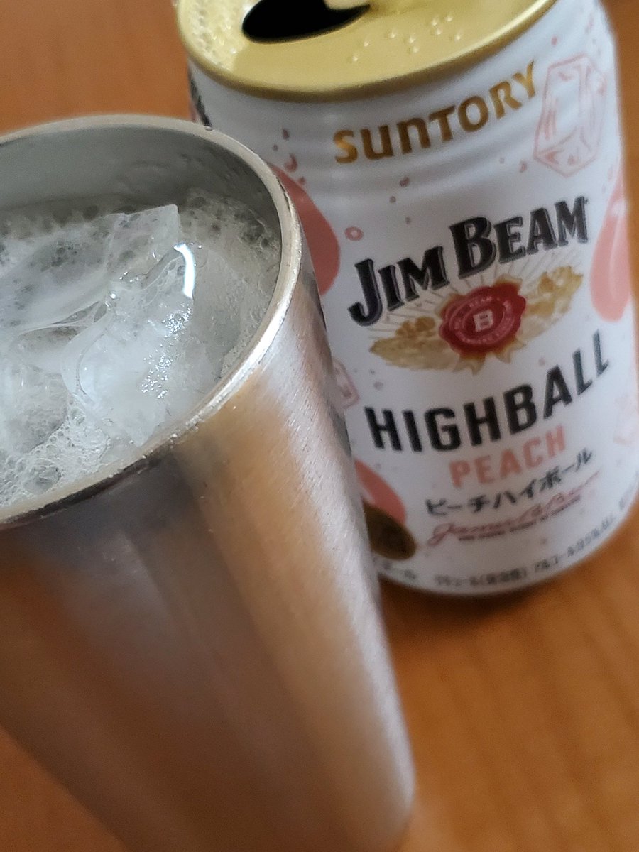 POPtomoushimasu's tweet photo. また買って飲んでますからの寝まする
#ジムビーム #ピーチ #DEEPERUNDERGROUND
#JAMIROQUAI https://t.co/LZc61QAXN5